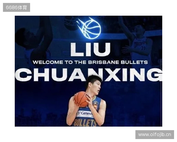 带货力拉满!李嗣镕拍摄津门虎商城宣传片,加盟至今仍未出场参赛 带货力拉满!李嗣镕拍摄津门虎商城宣传片,加盟至今仍未出场参赛