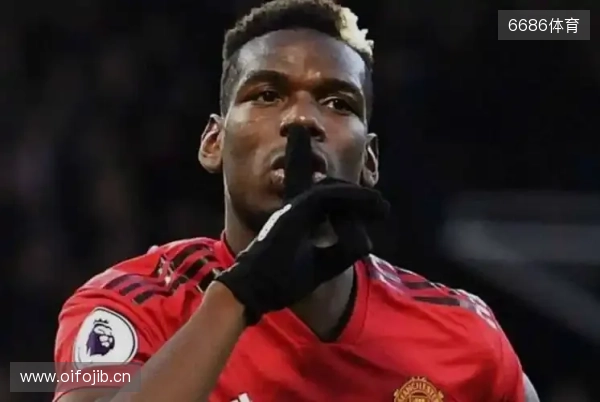 终于复出，博格巴2023年9月以来首次在正式比赛中出场