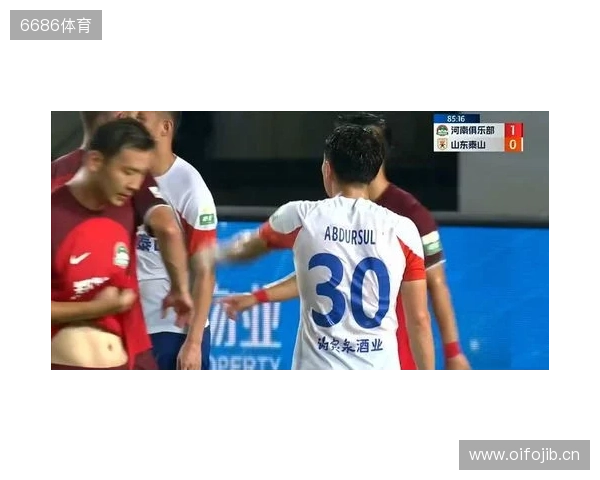 鲁媒:现在确认韩鹏是泰山正式主帅为时过早,若请外教得争分夺秒 鲁媒:现在确认韩鹏是泰山正式主帅为时过早,若请外教得争分夺秒