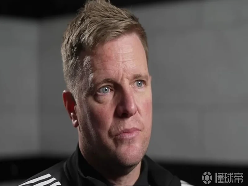 埃迪·豪:清楚此前对曼城已18场不胜 想让哈兰德整场哑火不容易